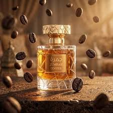 Jumra Coffee Oud 50ML By Canvas Studio